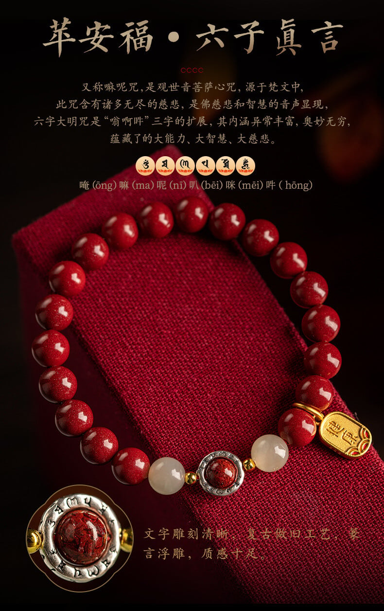 《Six-Word Mantra》 Raw Mineral Purple Gold Sand Bracelet for Men and Women Couples