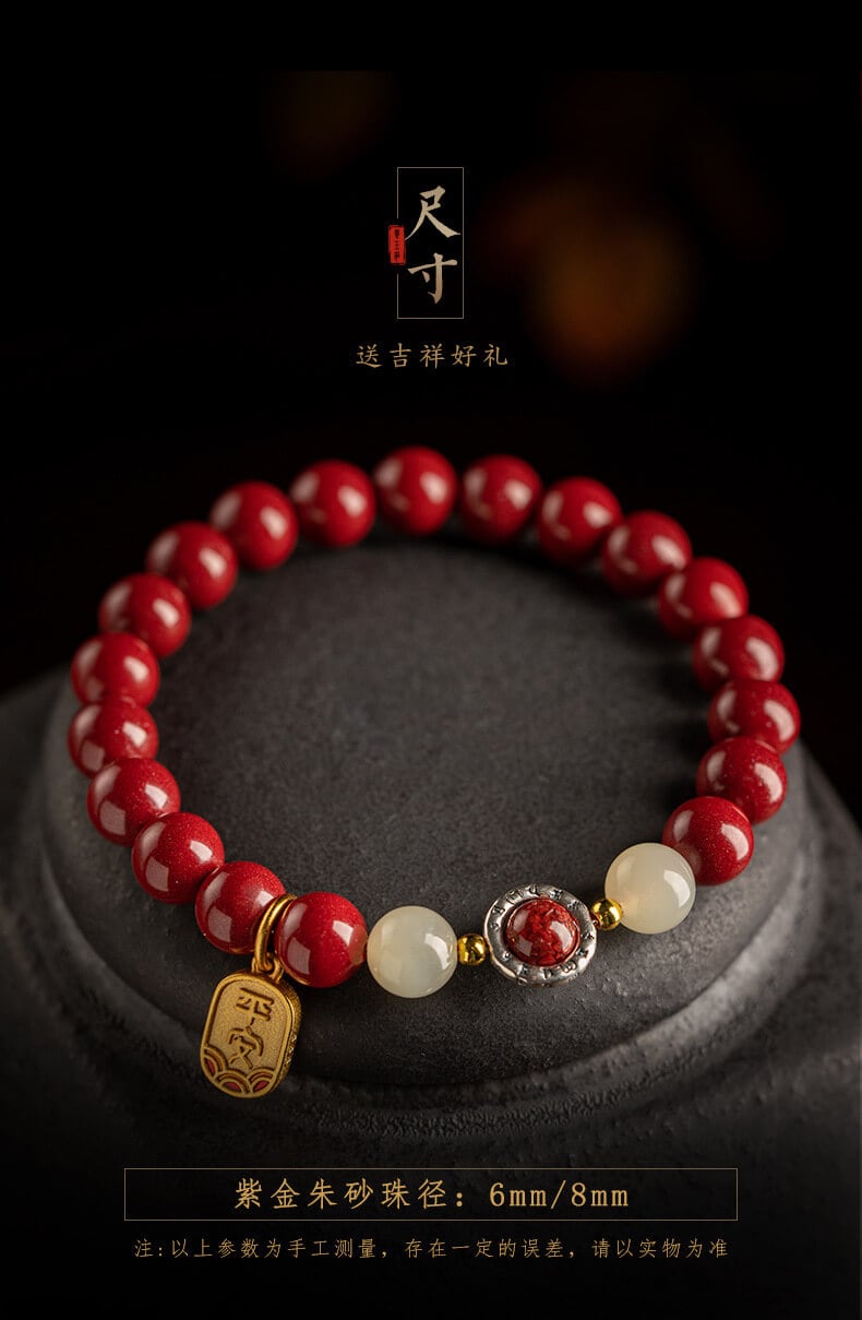 《Six-Word Mantra》 Raw Mineral Purple Gold Sand Bracelet for Men and Women Couples