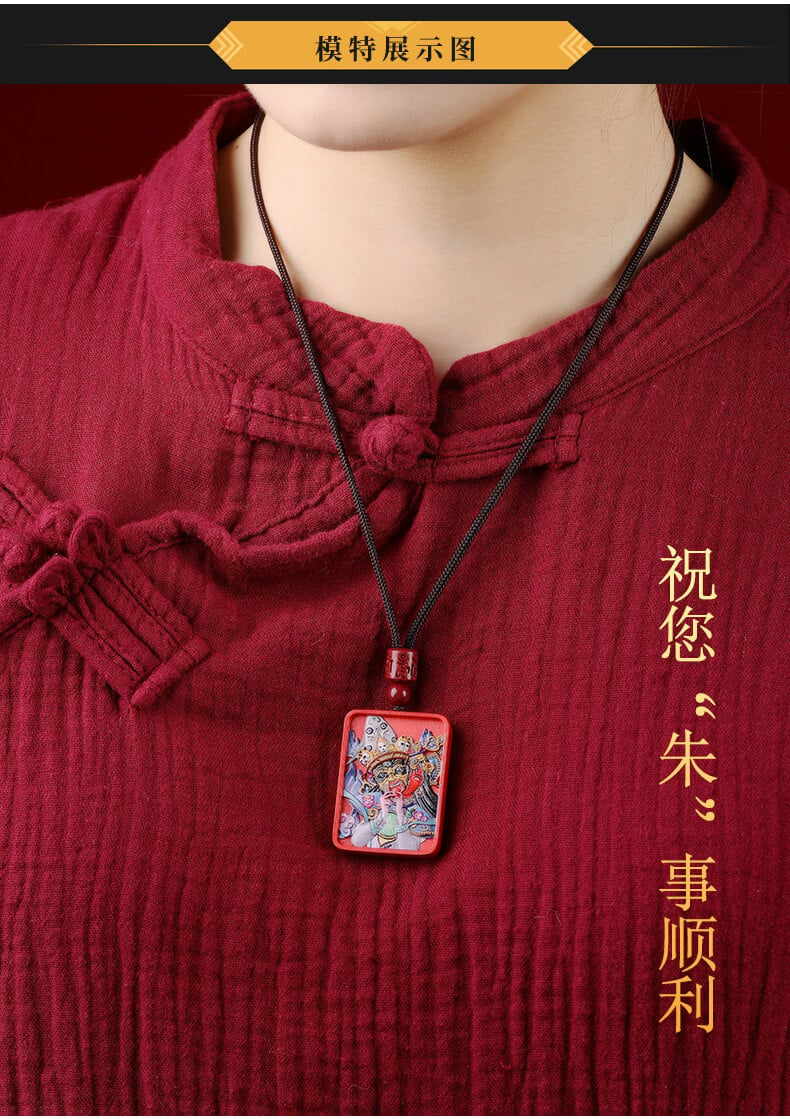 《Zakiram》 natural cinnabar painted protective blessing necklace for men and women