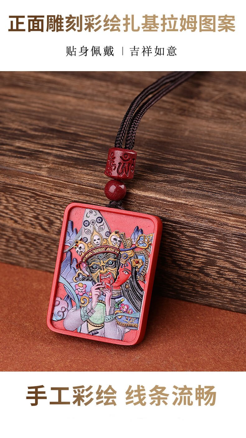 《Zakiram》 natural cinnabar painted protective blessing necklace for men and women