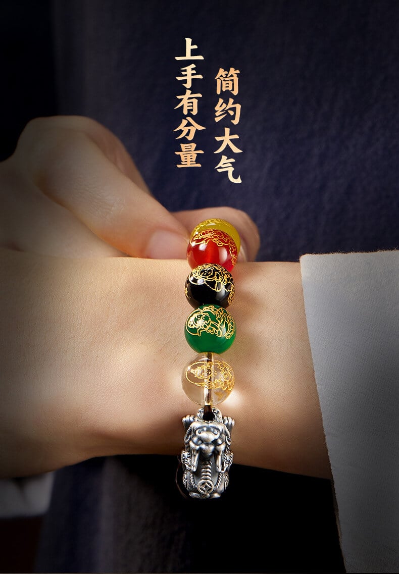 《Five-Way God of Wealth》 Natural Yellow Tiger Eye Stone Agate Bracelet