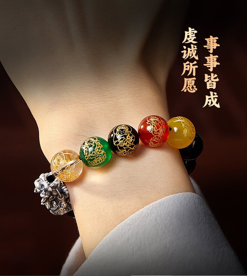 《Five-Way God of Wealth》 Natural Yellow Tiger Eye Stone Agate Bracelet