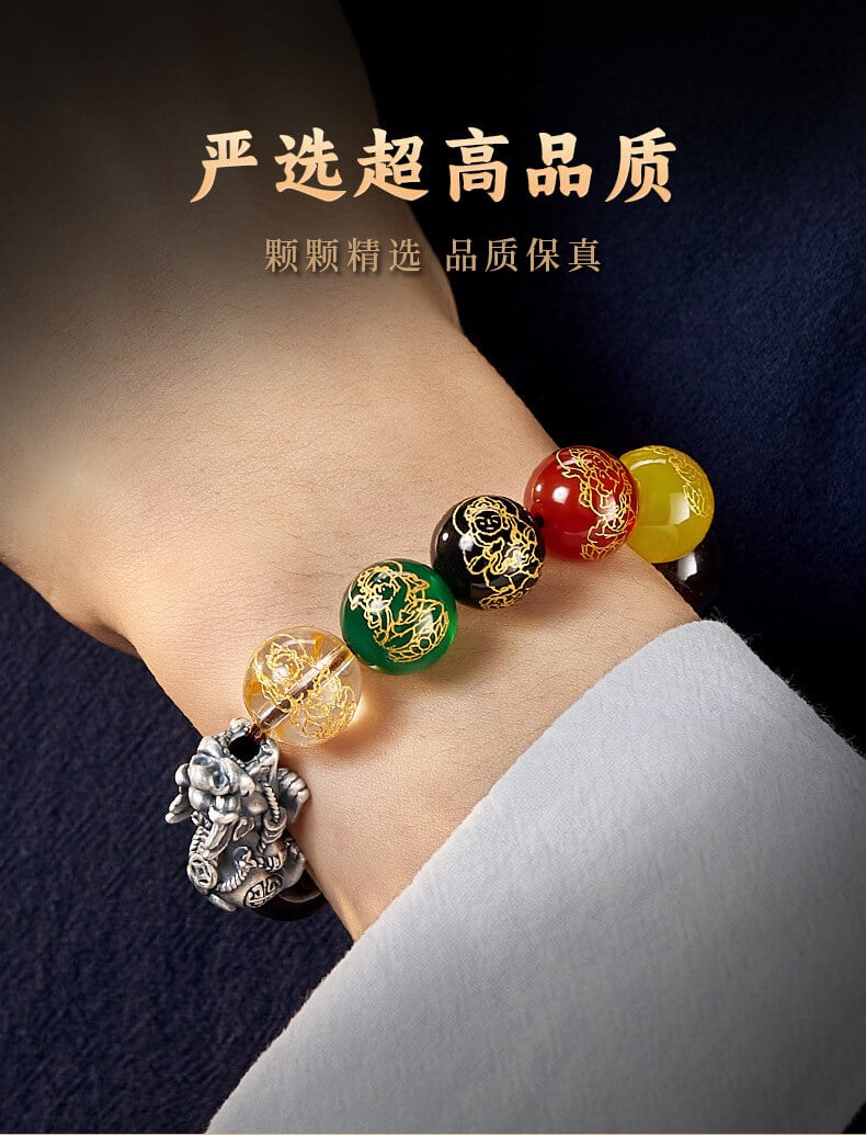 《Five-Way God of Wealth》 Natural Yellow Tiger Eye Stone Agate Bracelet