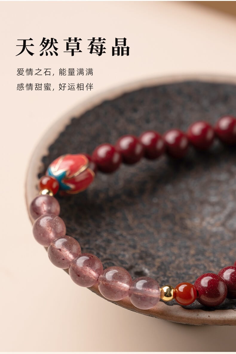 《Happy Flowers Bloom》 Natural Cinnabar Peach Blossom Strawberry Crystal Beaded Bracelet