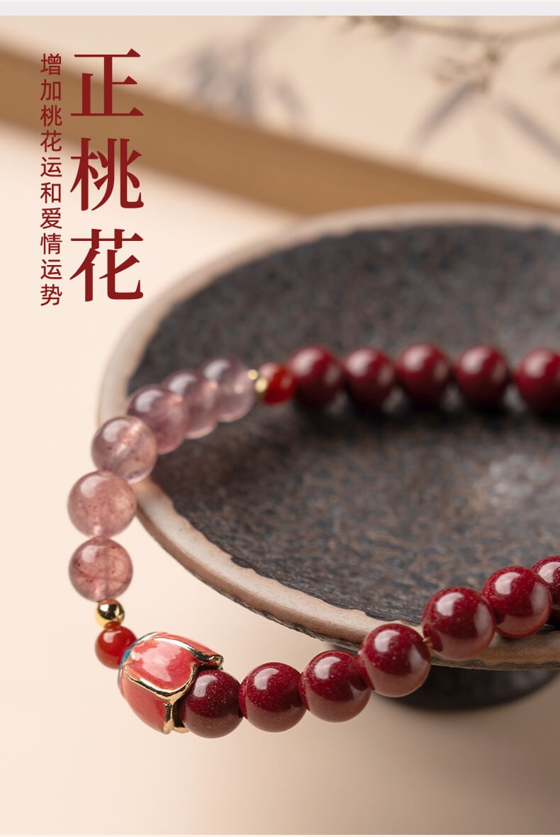 《Happy Flowers Bloom》 Natural Cinnabar Peach Blossom Strawberry Crystal Beaded Bracelet