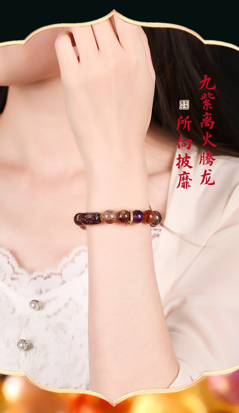 《Nine Purple Fire》 Golden Dragon Soaring and Smooth Ti Toukui Bracelet