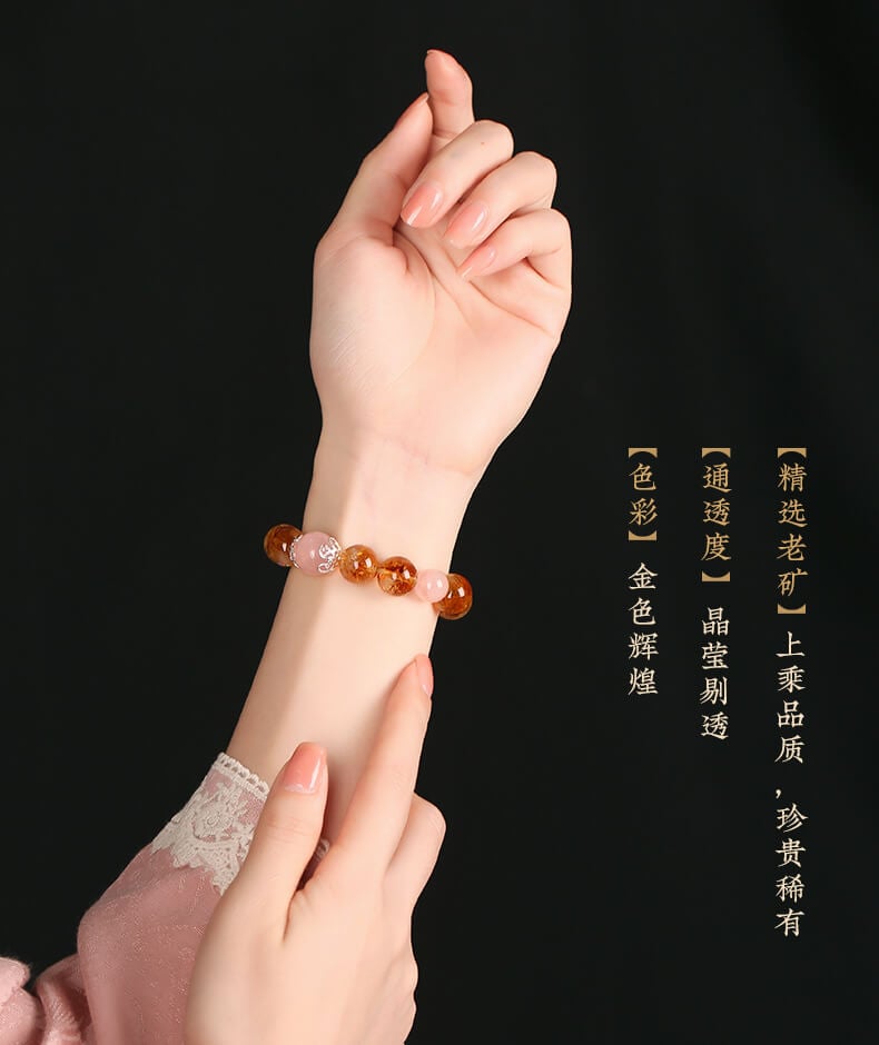 《Absorbing Gold and Acquiring Silver》 Huang Asai Ri Jin Dou Gold Bracelet