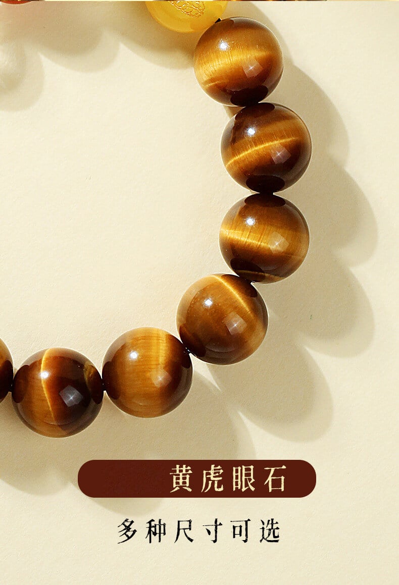 《Five-Way God of Wealth》 Tiger Eye Stone Lucky Bracelet for Men and Women