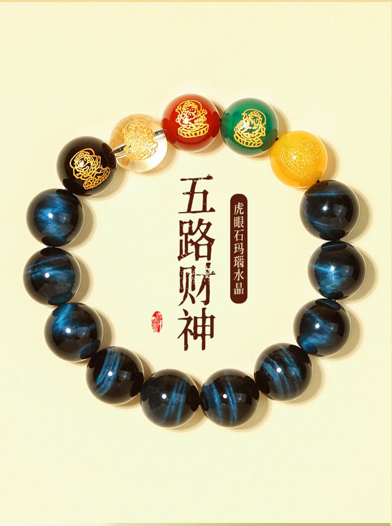 《Five-Way God of Wealth》 Blue Tiger Eye Stone Zodiac Year Bracelet