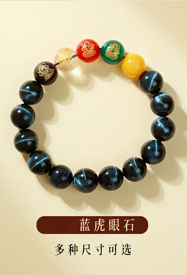 《Five-Way God of Wealth》 Blue Tiger Eye Stone Zodiac Year Bracelet