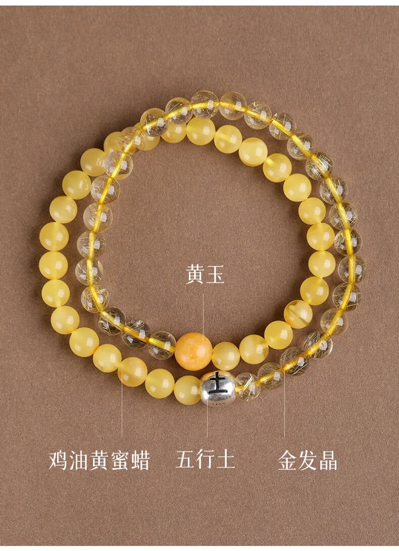 《Gold, Wood, Water, Fire and Earth》 Five Elements Bracelet