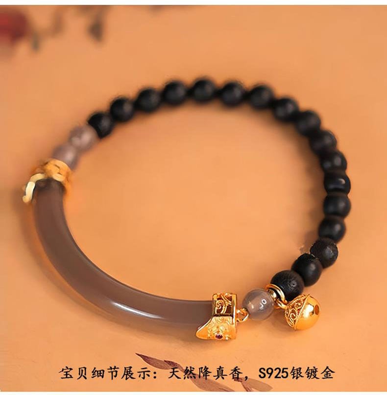 《Ink Clouds and Smoke》 fragrant wood double circle sandalwood bracelet