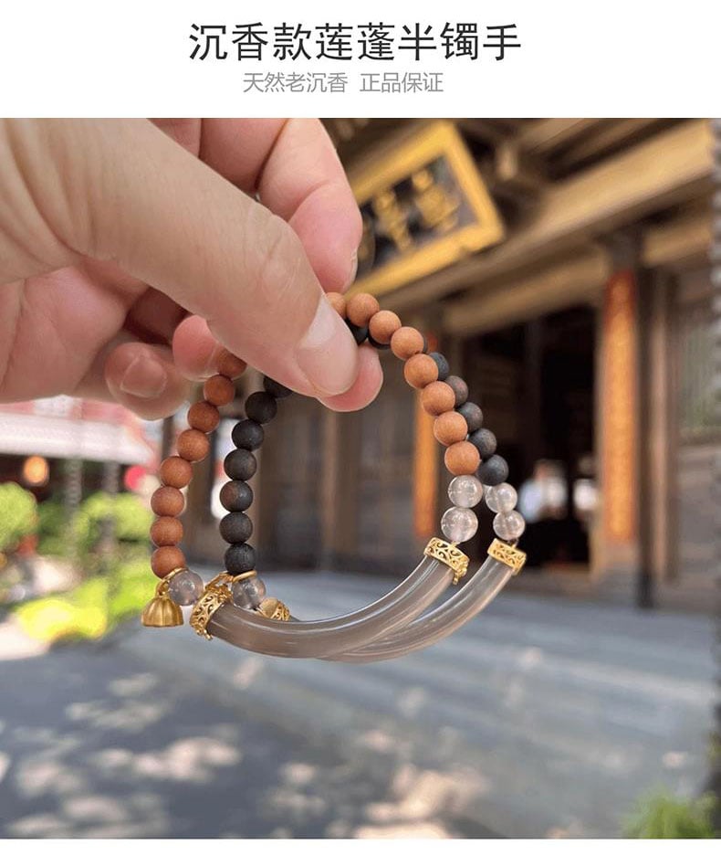 《Ink Clouds and Smoke》 fragrant wood double circle sandalwood bracelet