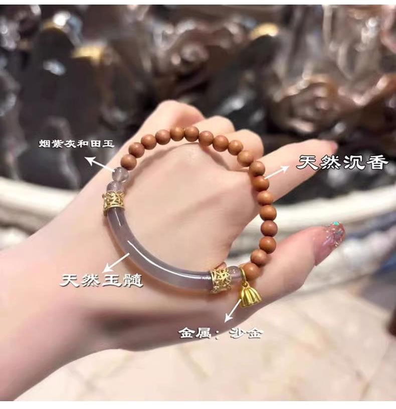 《Ink Clouds and Smoke》 fragrant wood double circle sandalwood bracelet