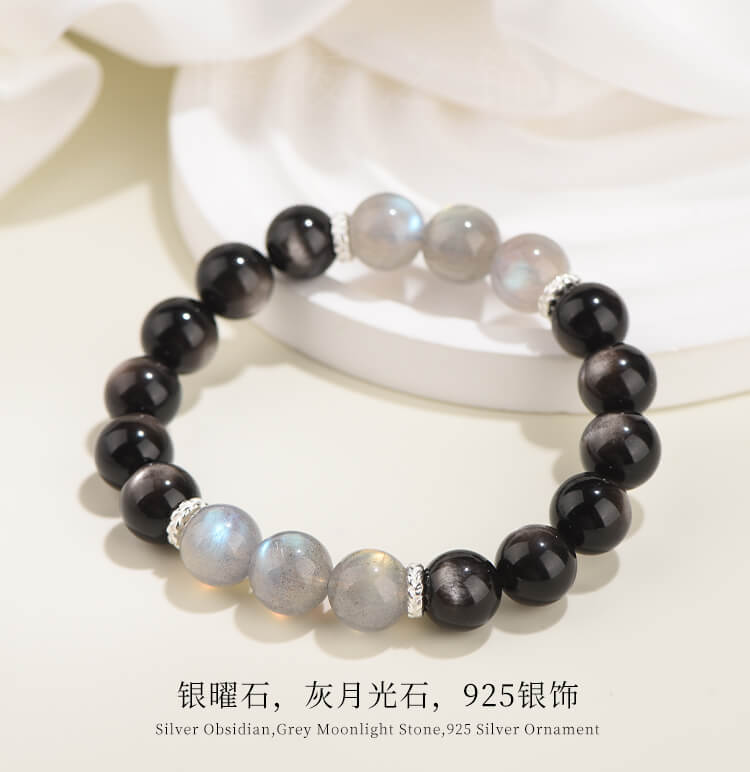 《Anchor of the Dark Night》 Gray Moonlight Obsidian Bracelet for Men and Women