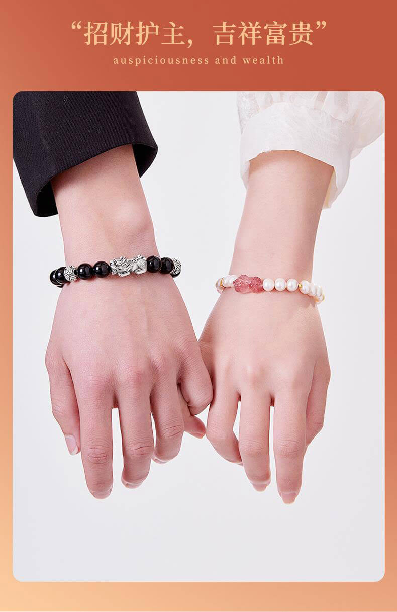 《Attracting Fortune and Blessings》 Couple's Pixiu Obsidian Bracelet