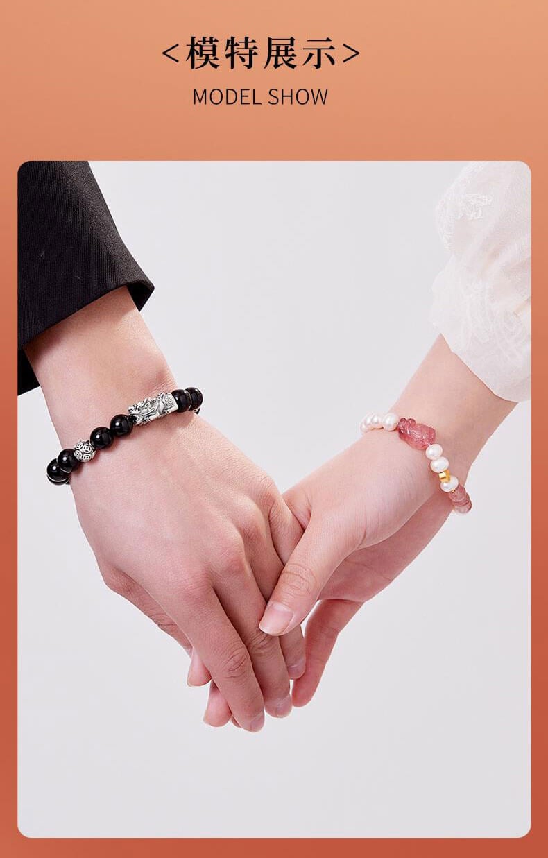 《Attracting Fortune and Blessings》 Couple's Pixiu Obsidian Bracelet