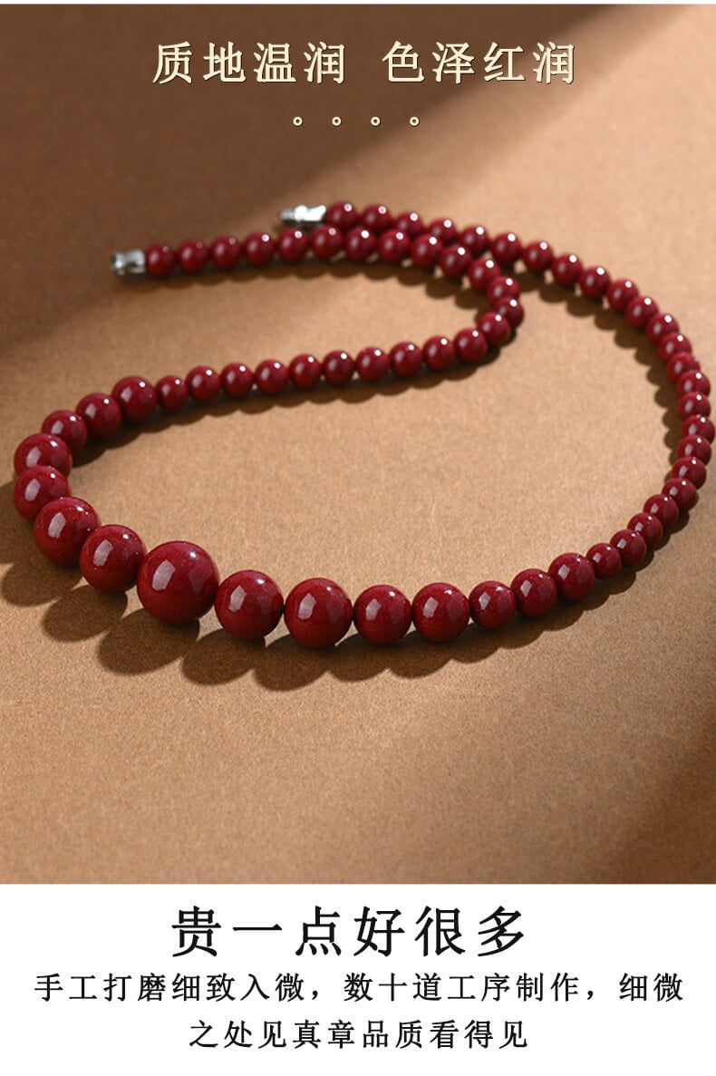 《Everything Goes Well》 High Content Cinnabar Bead Necklace Purple Gold Sand Tower Chain