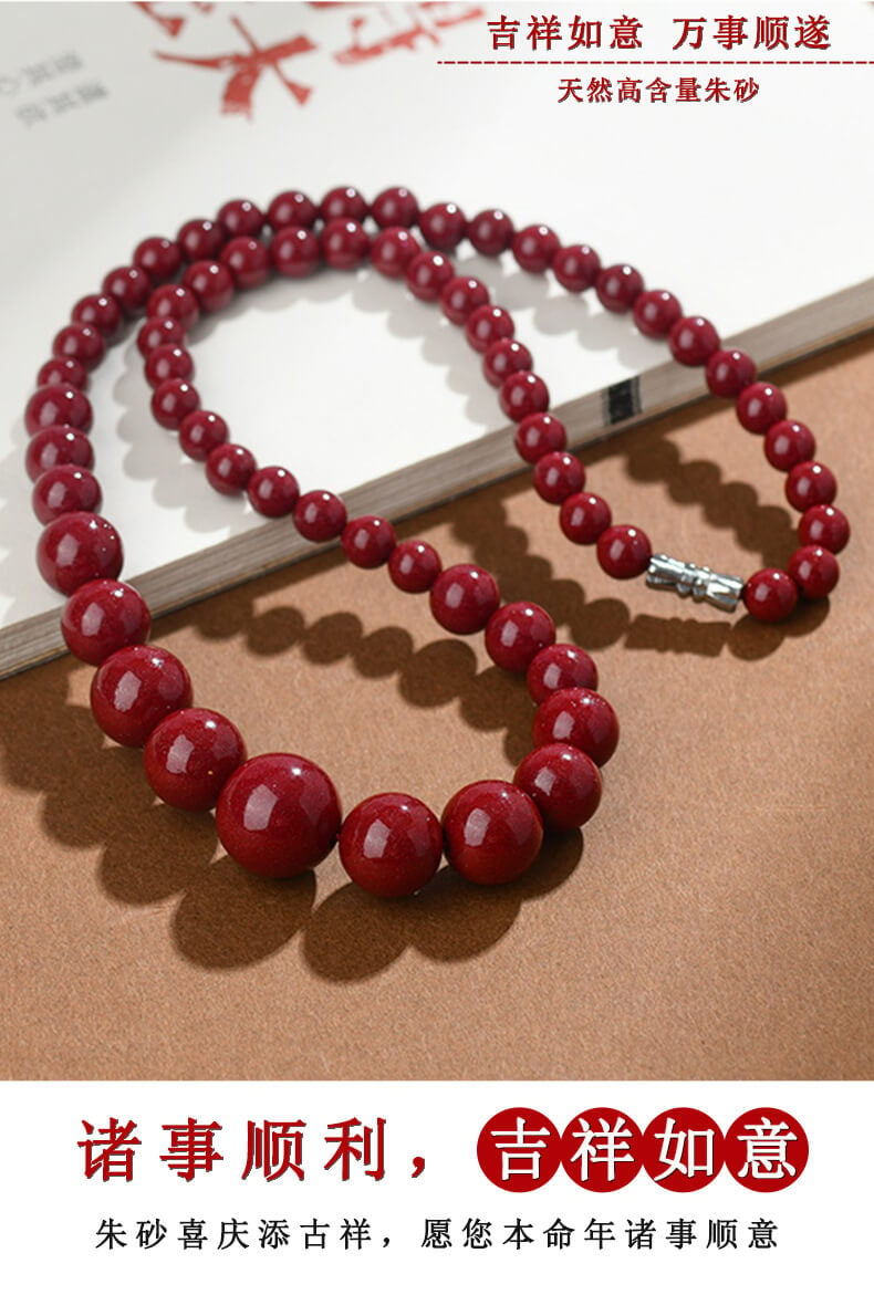 《Everything Goes Well》 High Content Cinnabar Bead Necklace Purple Gold Sand Tower Chain