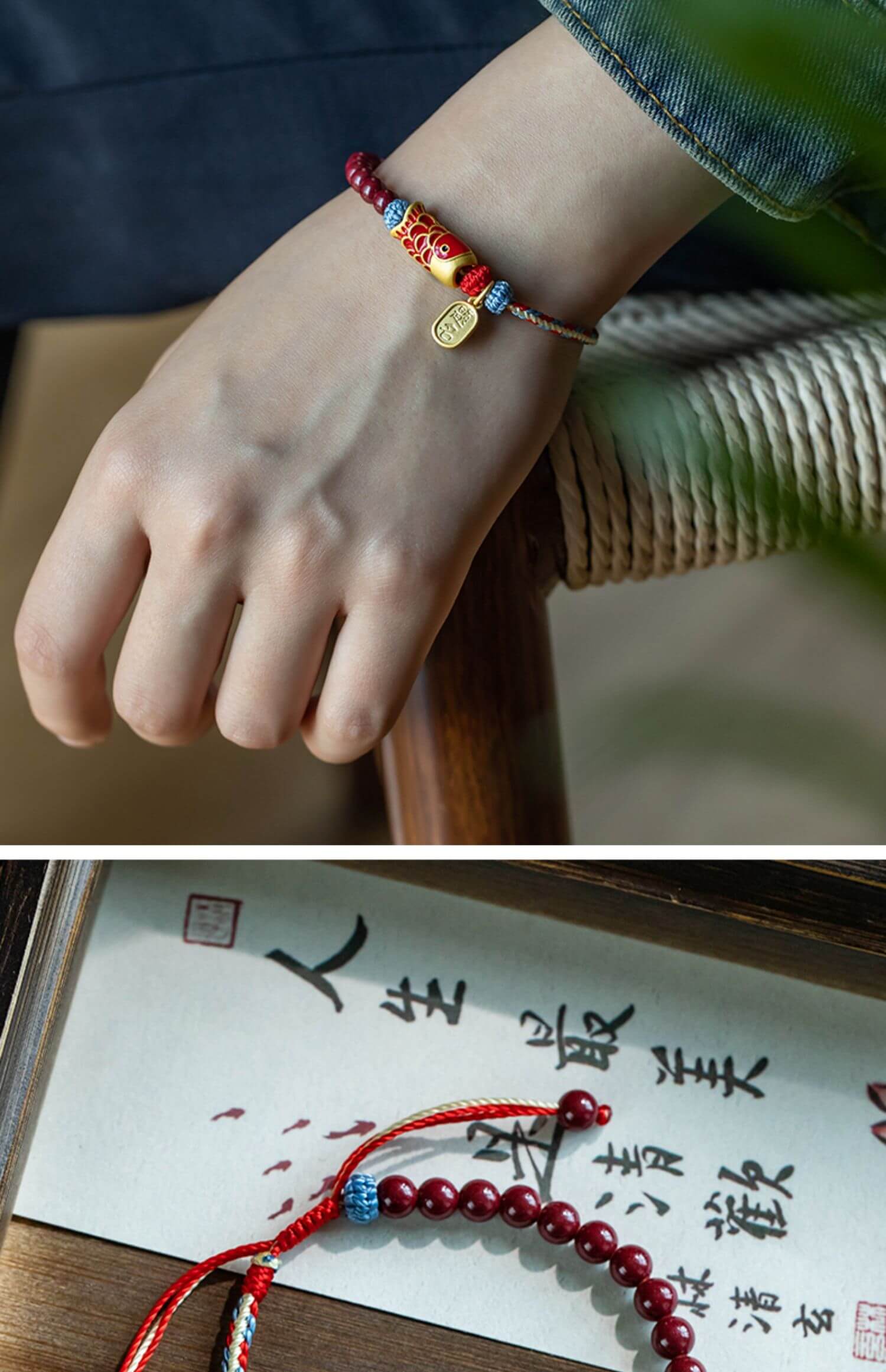 《Koi Accompanying》 Cinnabar comes ashore koi braided bracelet