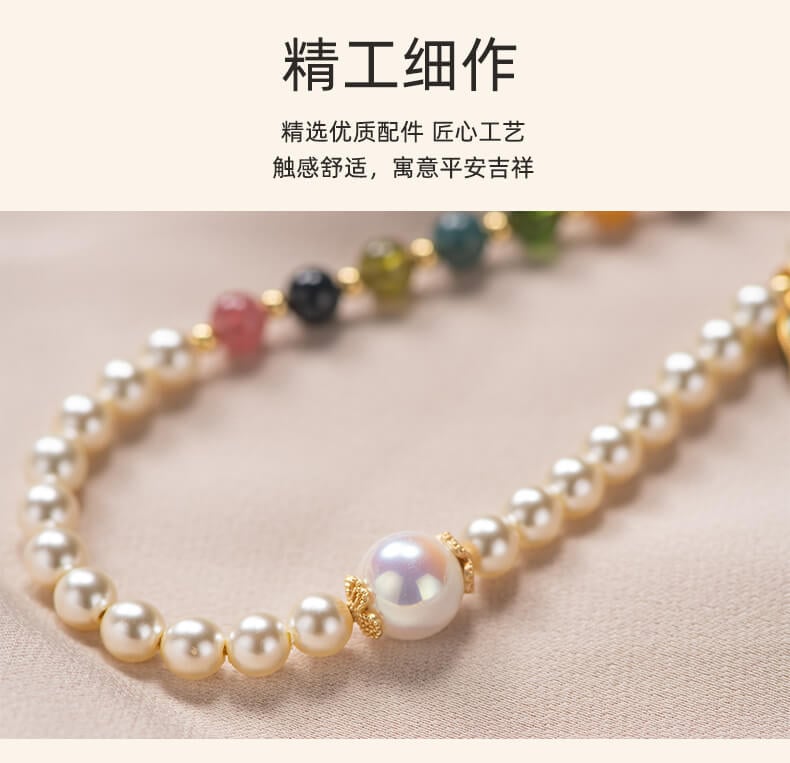 The apple of your eye ~ natural tourmaline pearl mobile phone chain