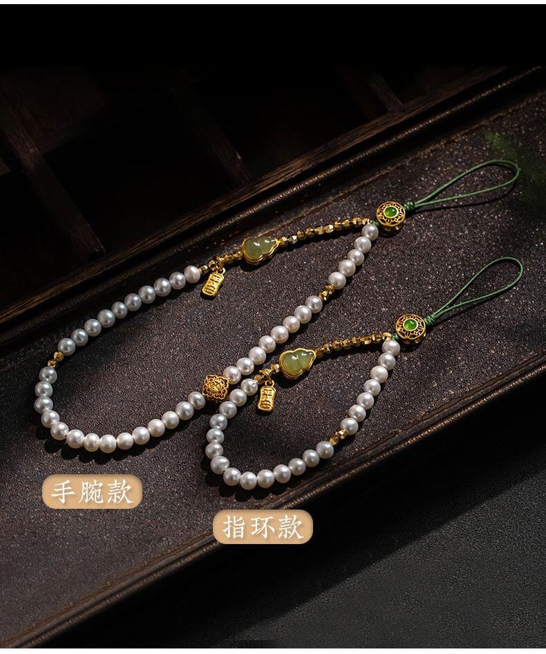 Fulu Ankang~Hulu Freshwater Pearl Mobile Phone Chain Lanyard