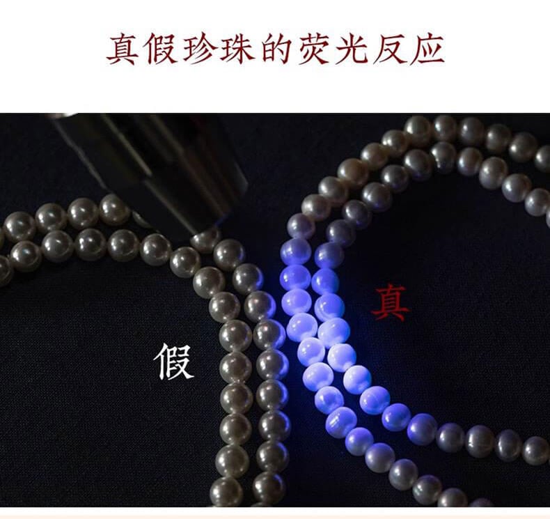 Fulu Ankang~Hulu Freshwater Pearl Mobile Phone Chain Lanyard