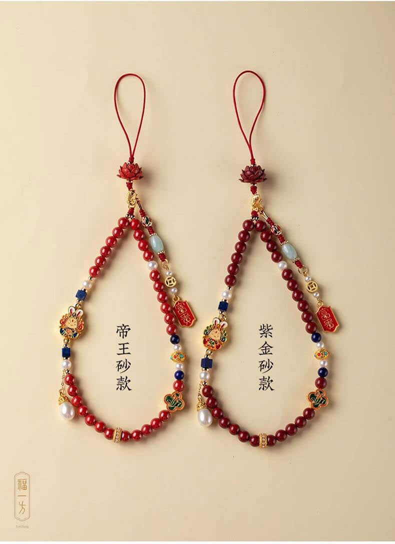 Peace and peace ~ Year of the Dragon, Lotus Blessing and Peace, Lord Rabbit mobile phone chain