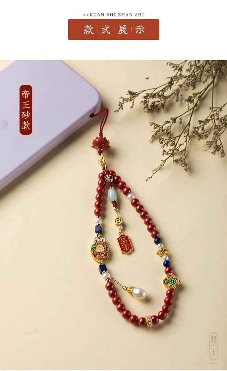 Peace and peace ~ Year of the Dragon, Lotus Blessing and Peace, Lord Rabbit mobile phone chain