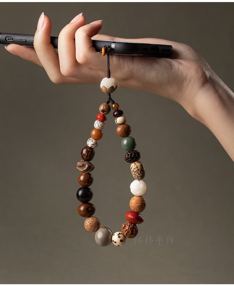 Shibazi ~ Duobao Bodhi mobile phone chain