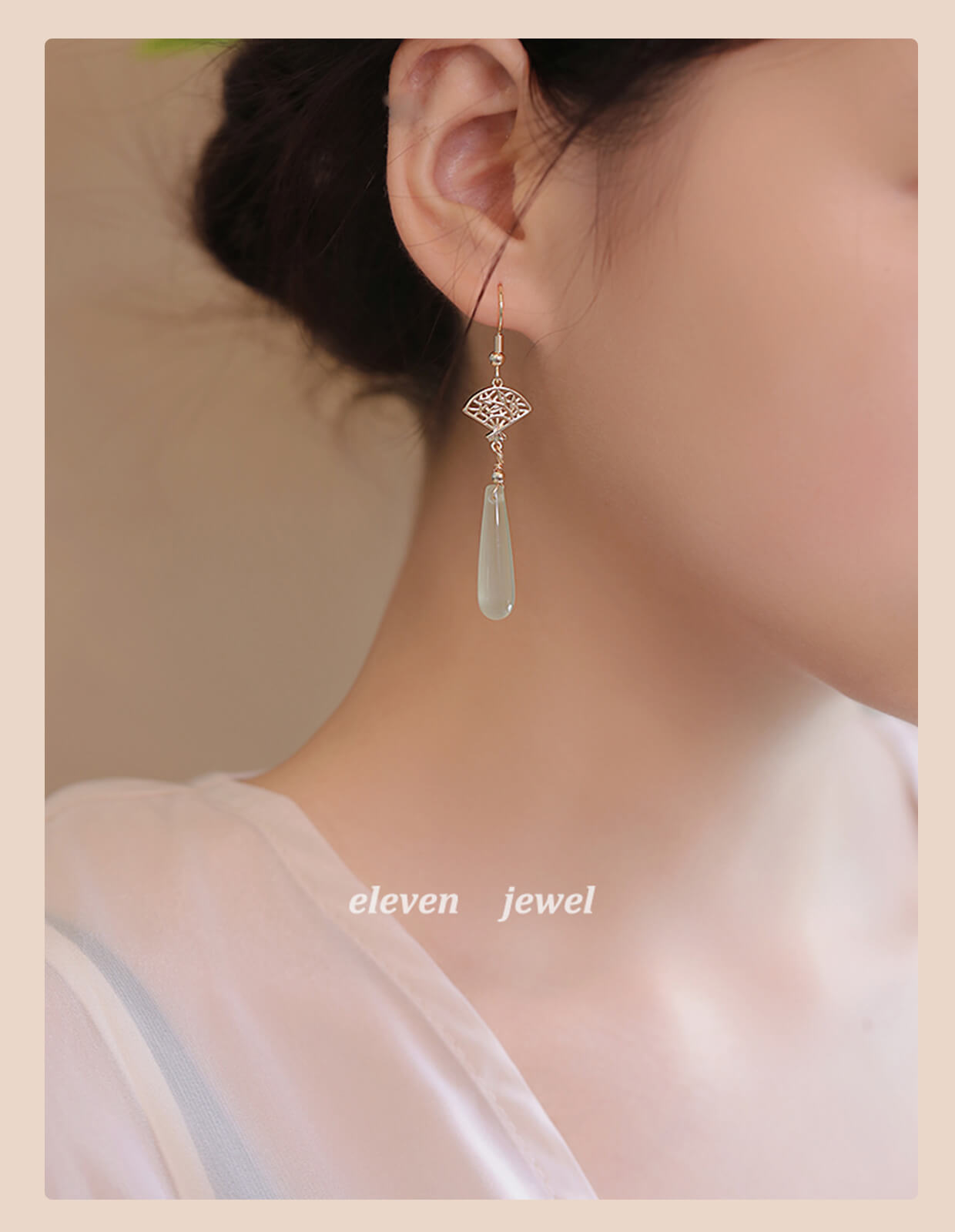 《Southern Wind Zhiyi》 New Chinese Ethnic Feng Shui Drop Tassel Earrings