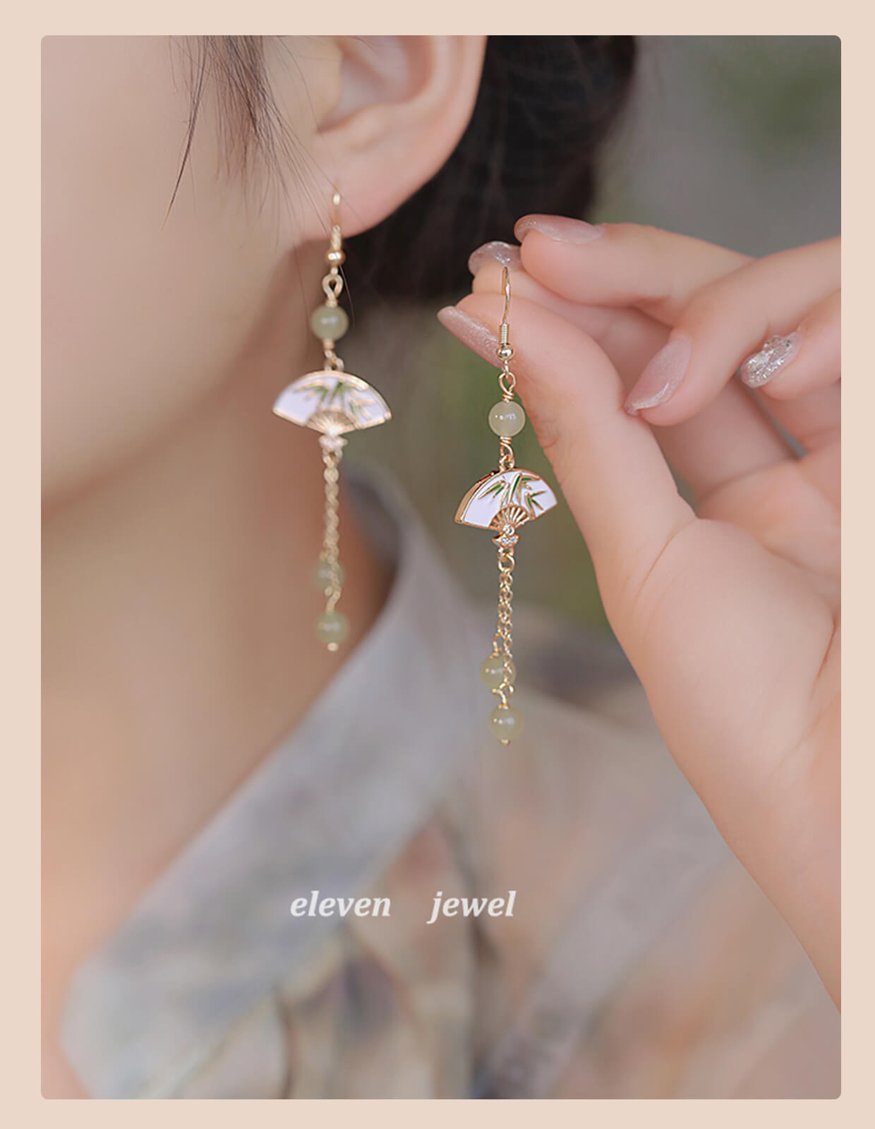 《First Makeup》 New Chinese style folding fan earrings