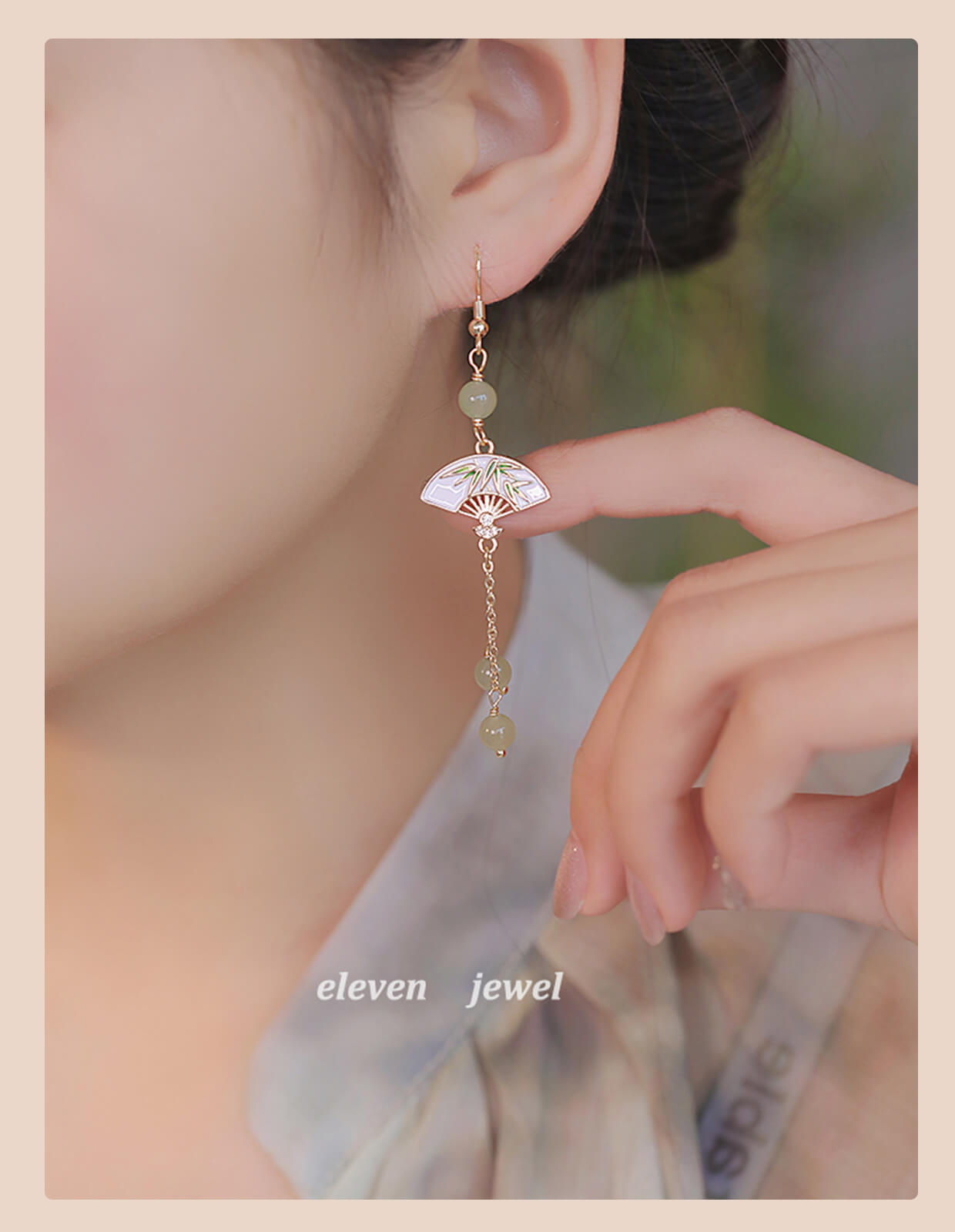 《First Makeup》 New Chinese style folding fan earrings