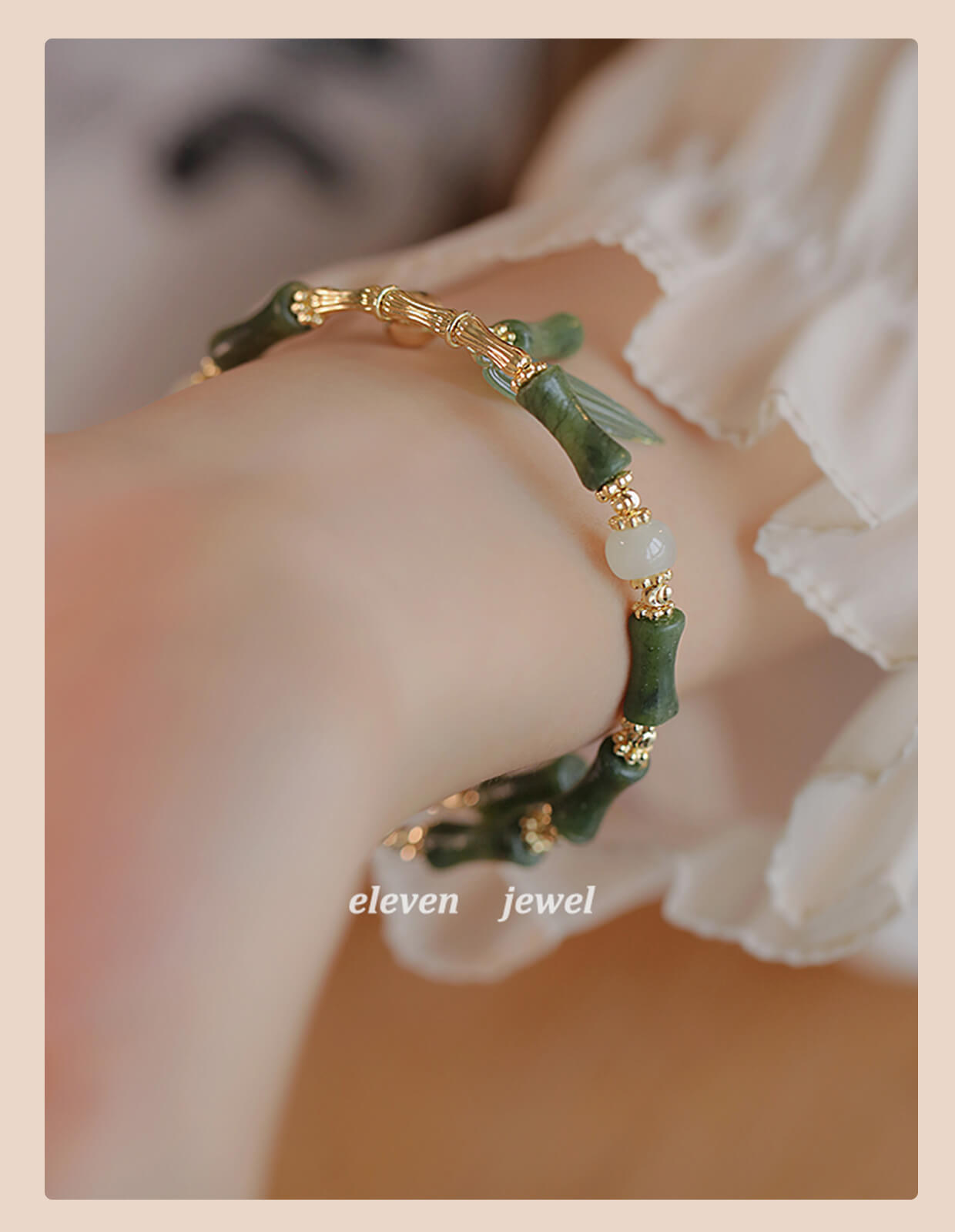 《Listening to Bamboo in Dreams》 National Style New Chinese Style Bamboo Hetian Jade Bracelet