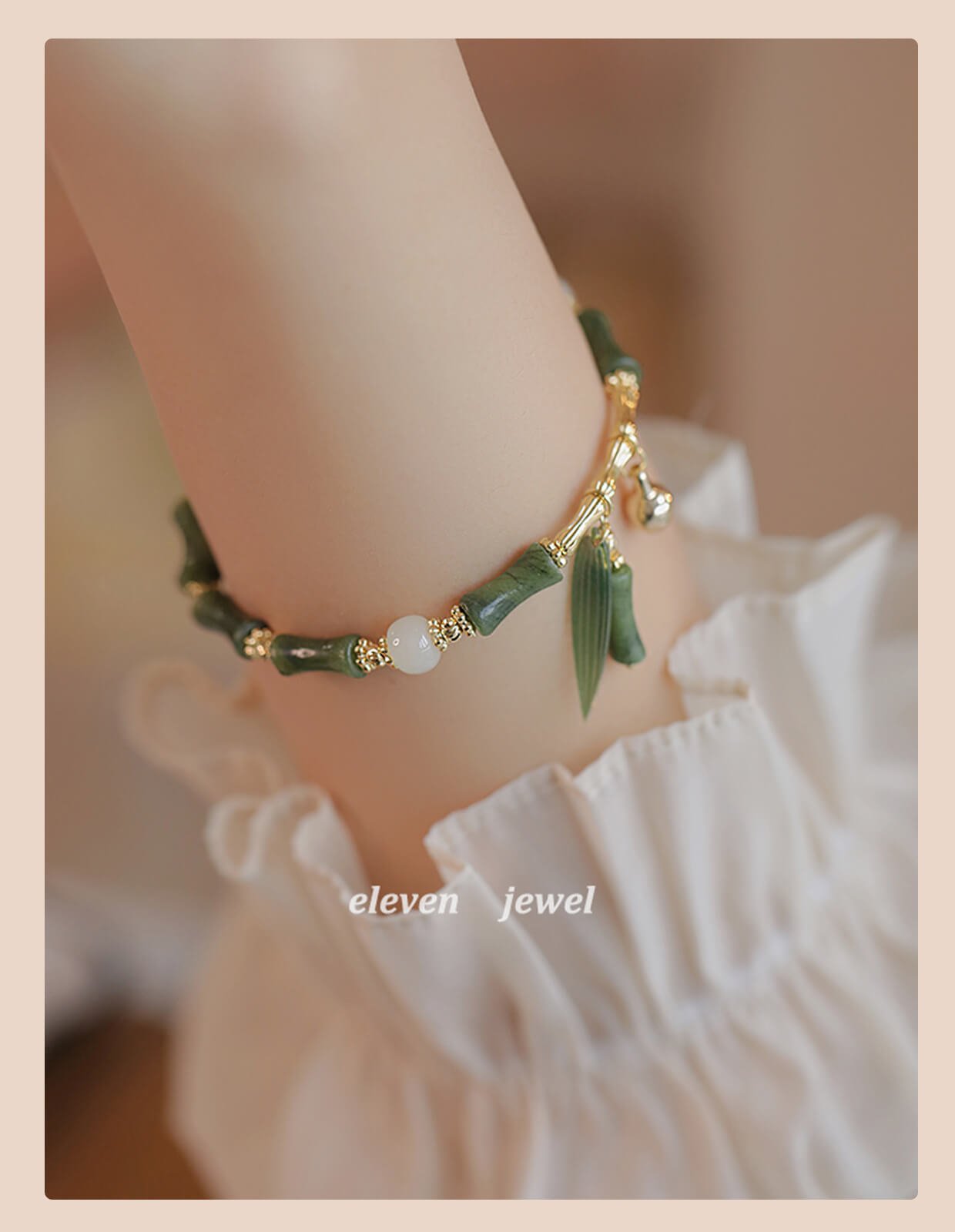 《Listening to Bamboo in Dreams》 National Style New Chinese Style Bamboo Hetian Jade Bracelet