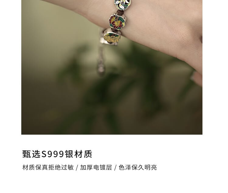 《Twelve Flower Gods》 999 sterling silver Flower God Bracelet