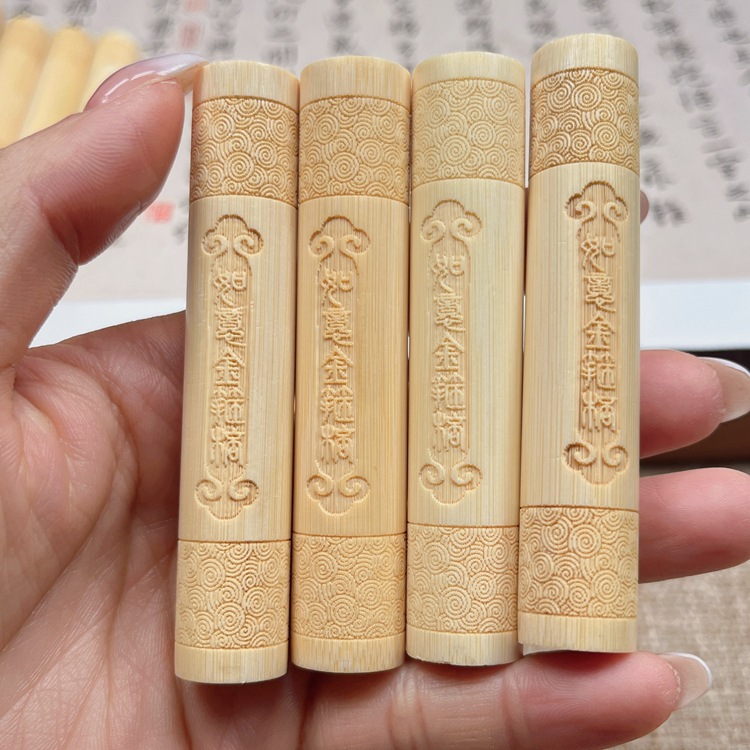 Solid Jade Ruyi Golden Cudgel Toy Toy Piece