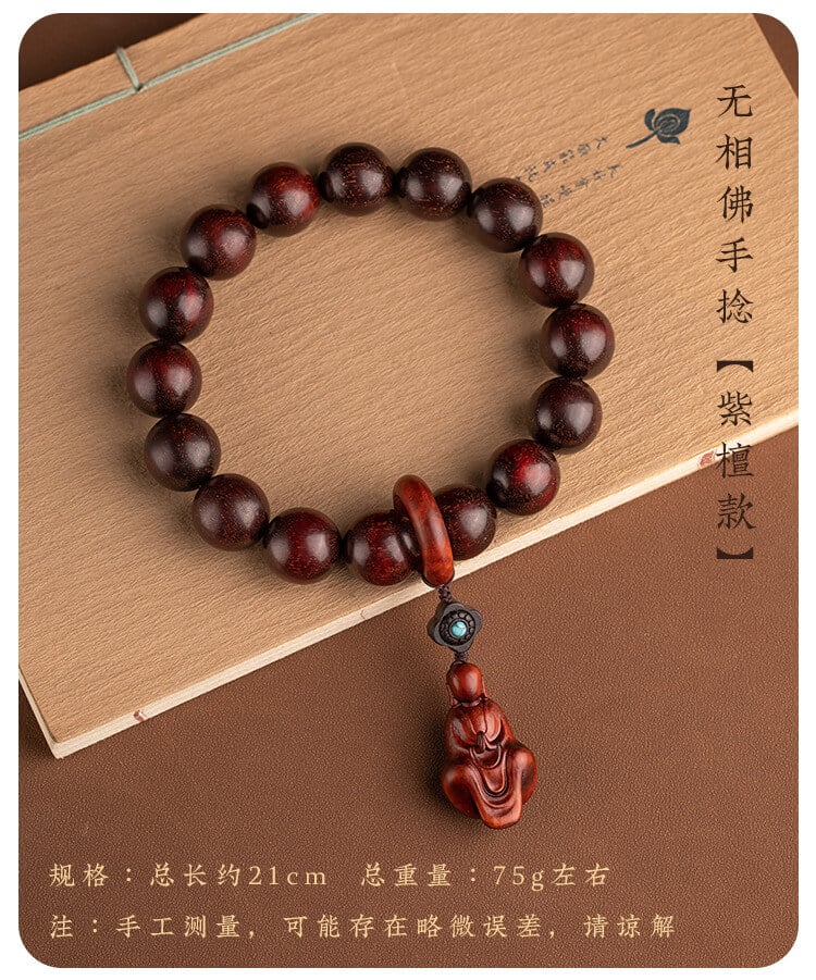 Buddha bless peace ~ Natural sandalwood phaseless Buddha hand holding