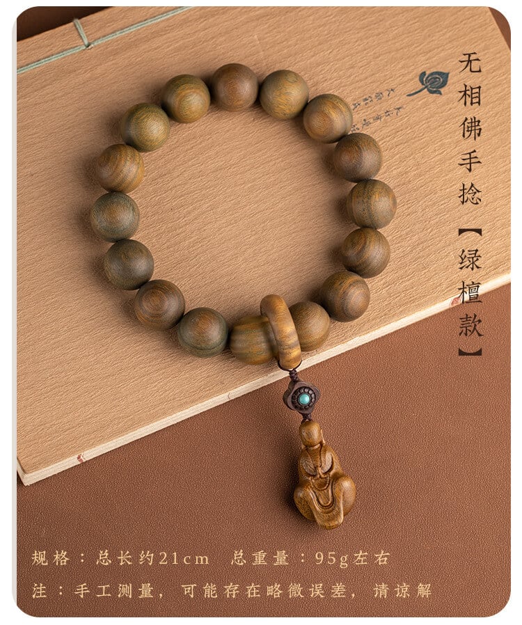 Buddha bless peace ~ Natural sandalwood phaseless Buddha hand holding