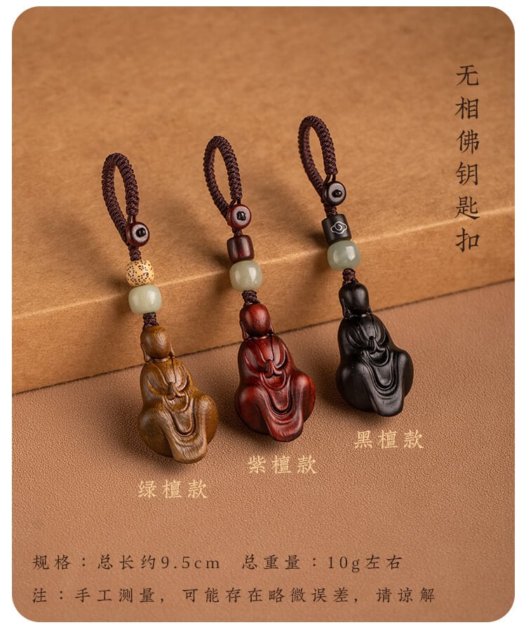 Buddha bless peace ~ Natural sandalwood phaseless Buddha hand holding