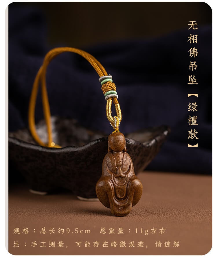 Buddha bless peace ~ Natural sandalwood phaseless Buddha hand holding