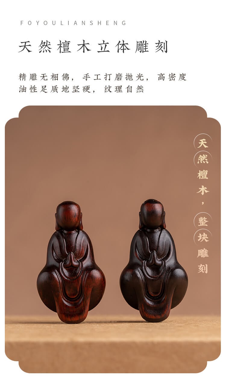 Buddha bless peace ~ Natural sandalwood phaseless Buddha hand holding