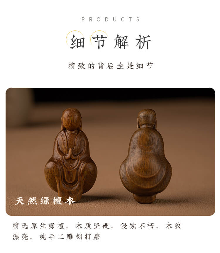 Buddha bless peace ~ Natural sandalwood phaseless Buddha hand holding