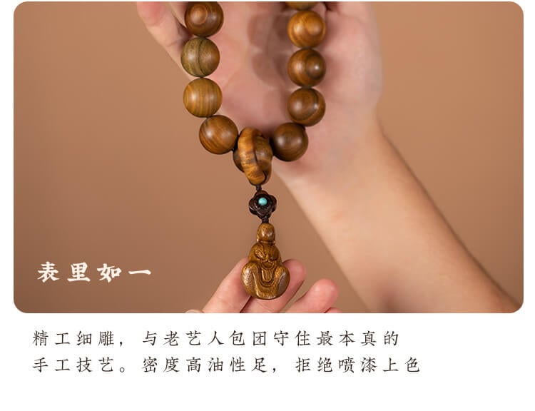 Buddha bless peace ~ Natural sandalwood phaseless Buddha hand holding