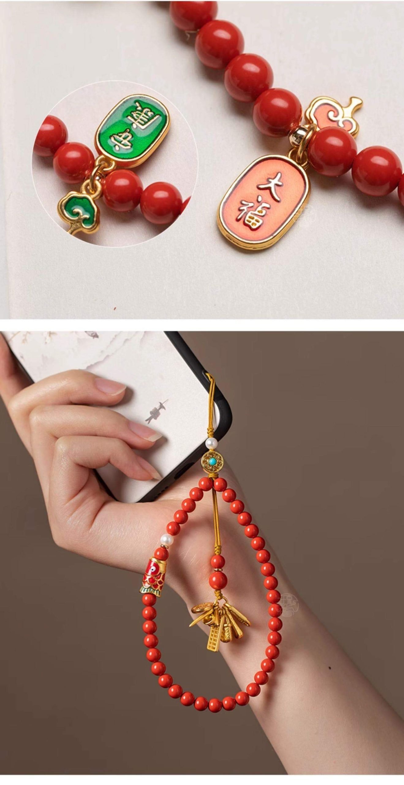 Three Lucky Treasures ~ Cinnabar Koi Carp Swallowing Gold Beast Lucky Mobile Phone Chain