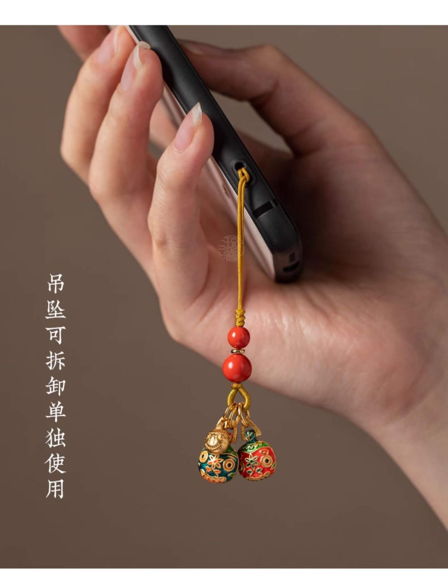 Three Lucky Treasures ~ Cinnabar Koi Carp Swallowing Gold Beast Lucky Mobile Phone Chain