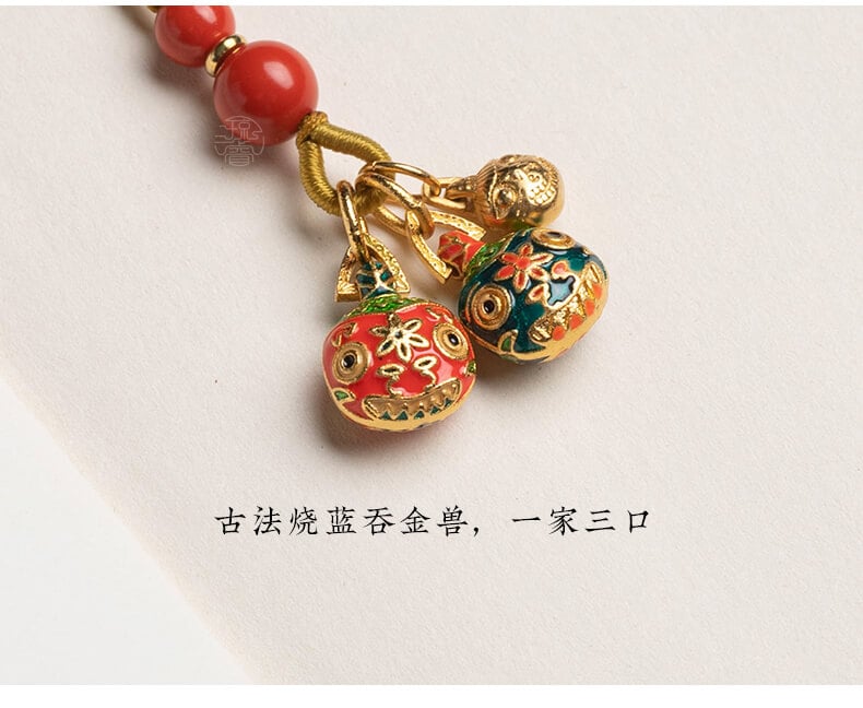 Three Lucky Treasures ~ Cinnabar Koi Carp Swallowing Gold Beast Lucky Mobile Phone Chain