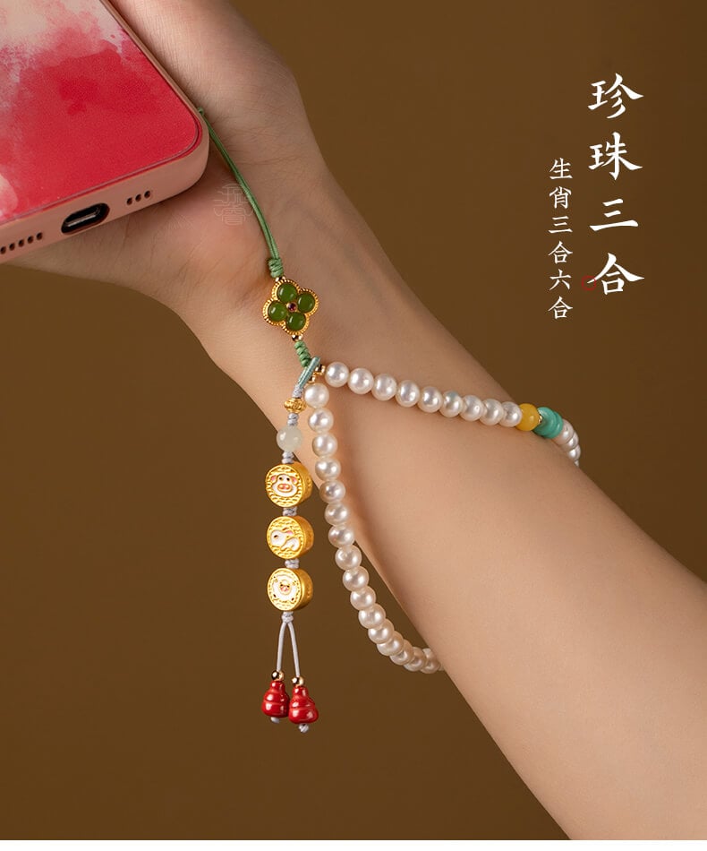 Pearl Triad~Twelve Zodiac Freshwater Pearl Mobile Phone Chain