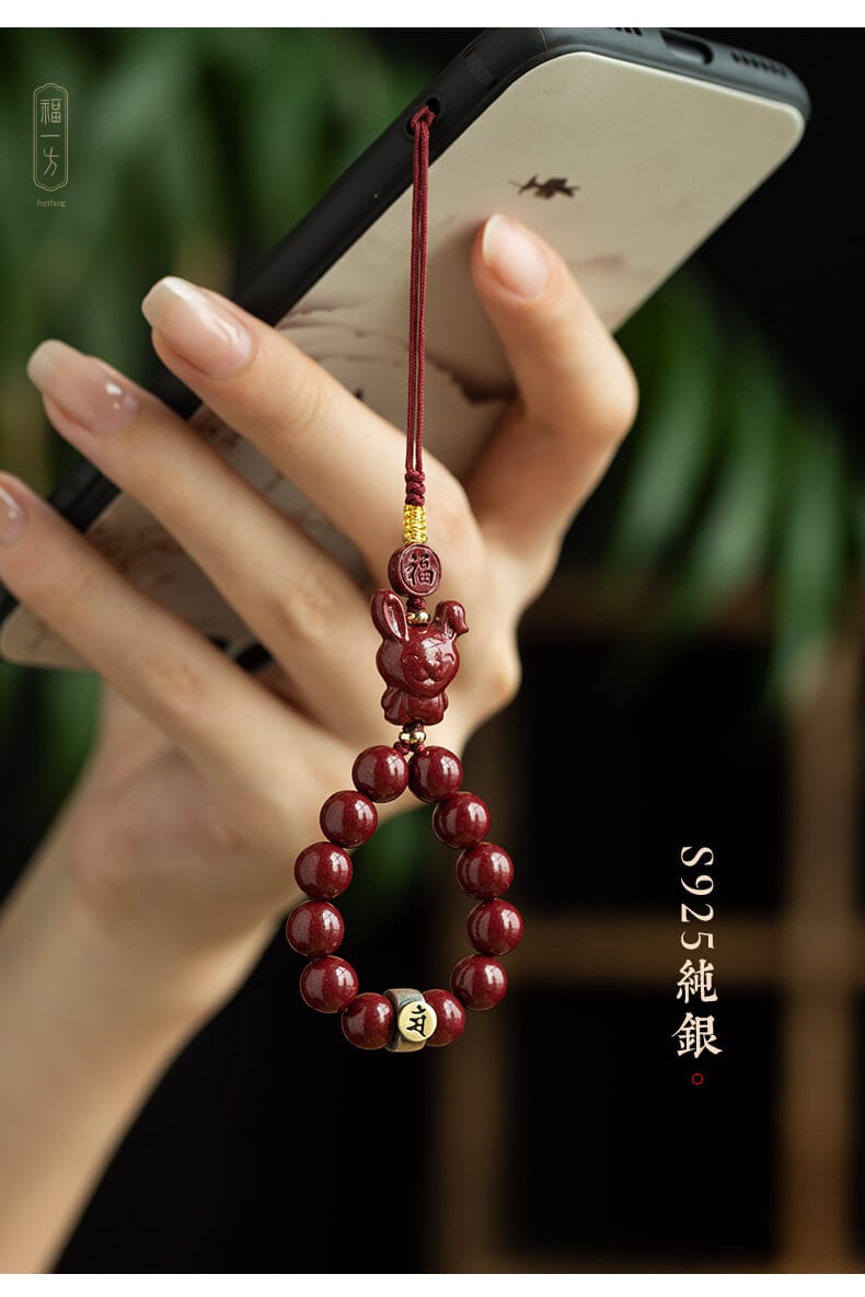 Natal image~Twelve zodiac signs cinnabar mobile phone chain