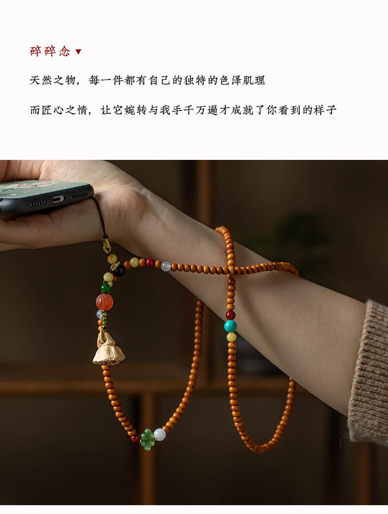 Listen to the rain and enter the load ~ Olive stone lotus hanging neck long mobile phone chain